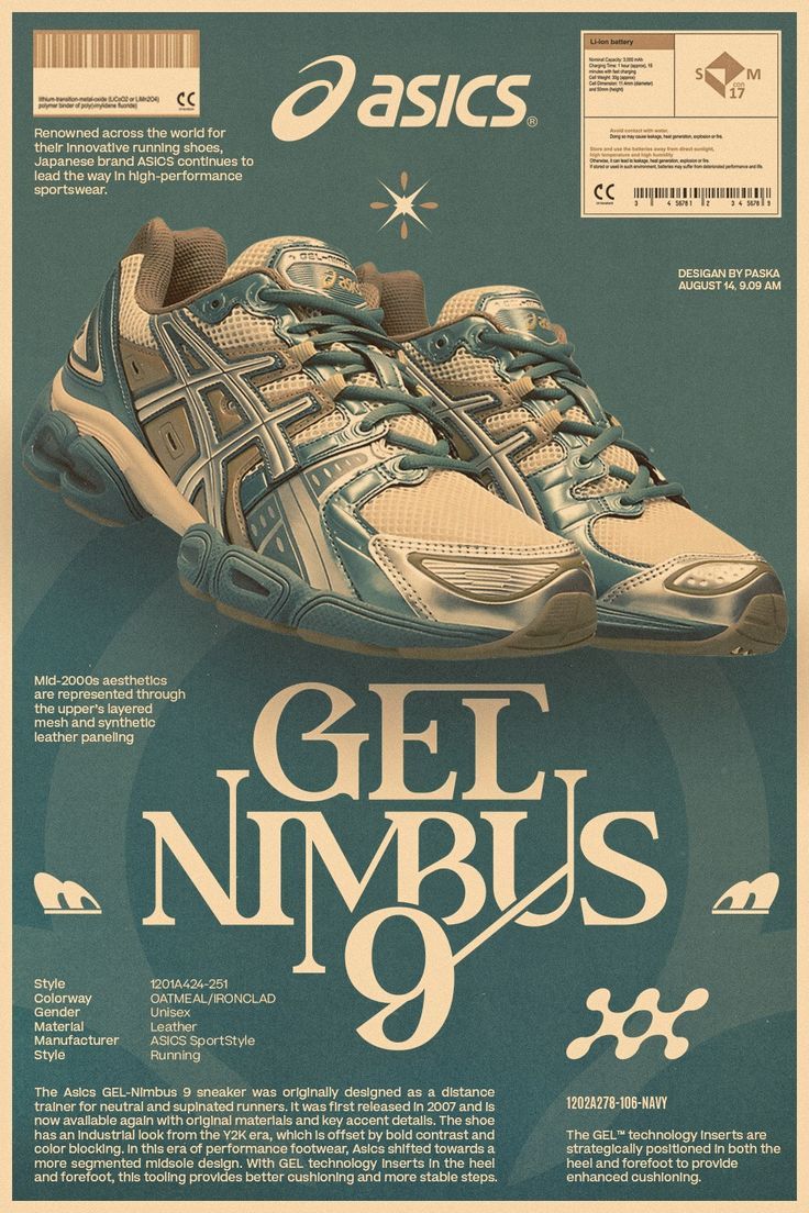 ASICS