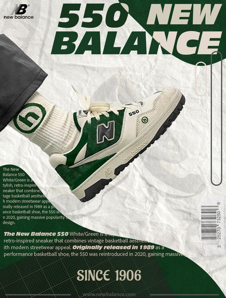 NEW BALANCE